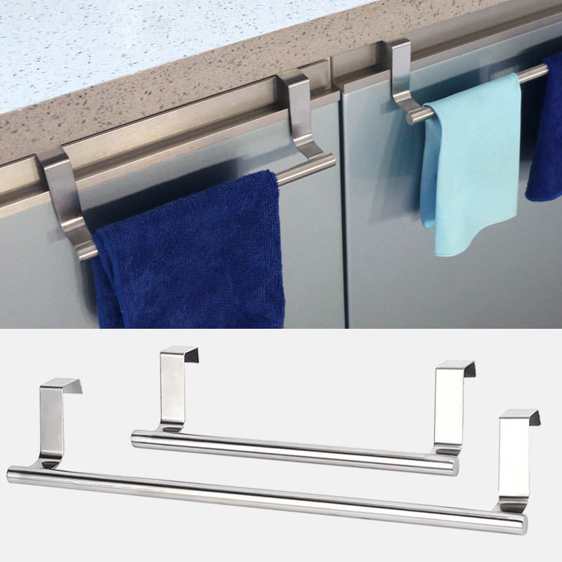 Modern Towel Rack